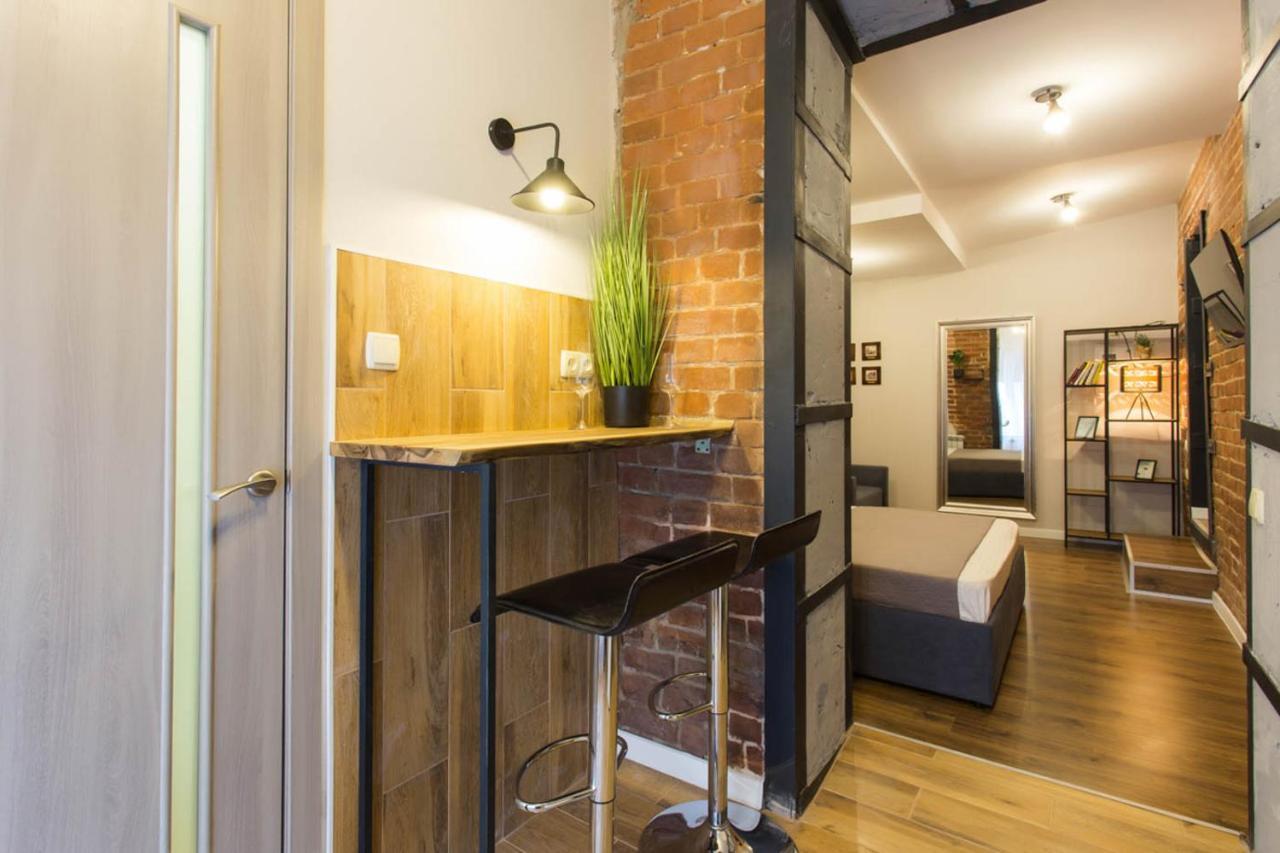 Cozy Apartment In The Center - Podilskyi Lane 7 Charkiw Exterior foto